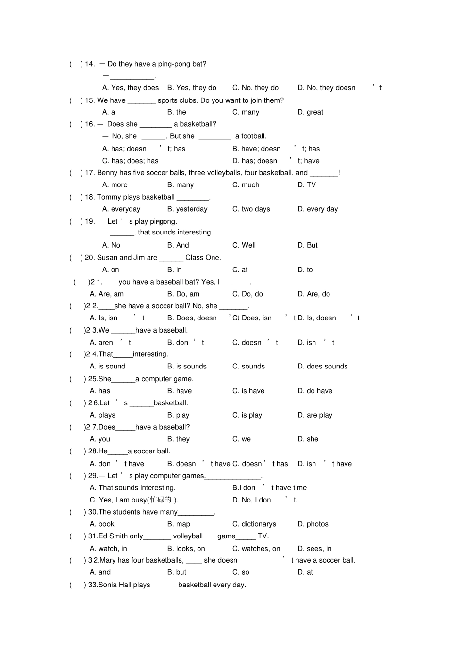 七年级英语Doyouhaveasoccerball测试题_第2页