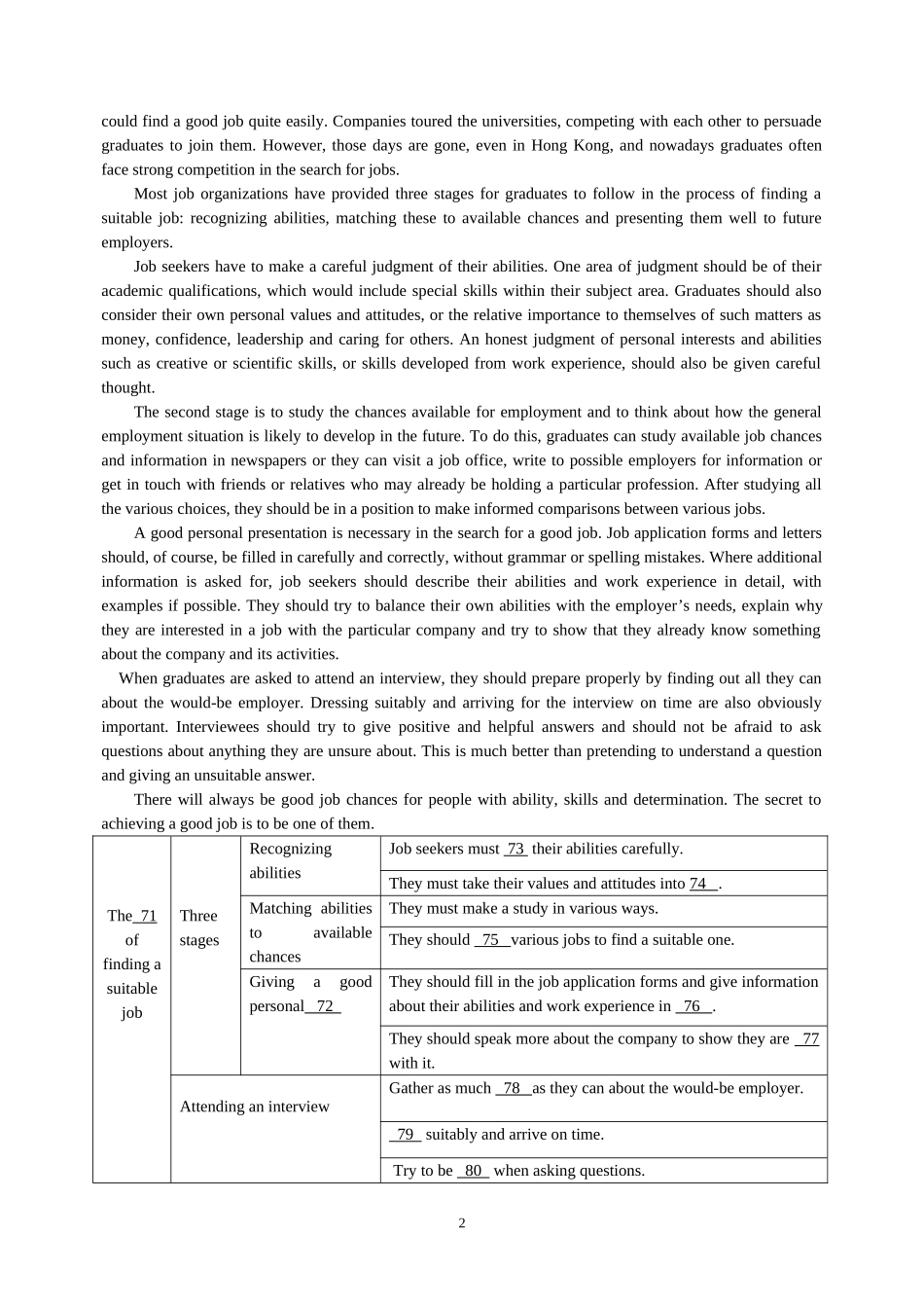 任务型阅读专练_第2页