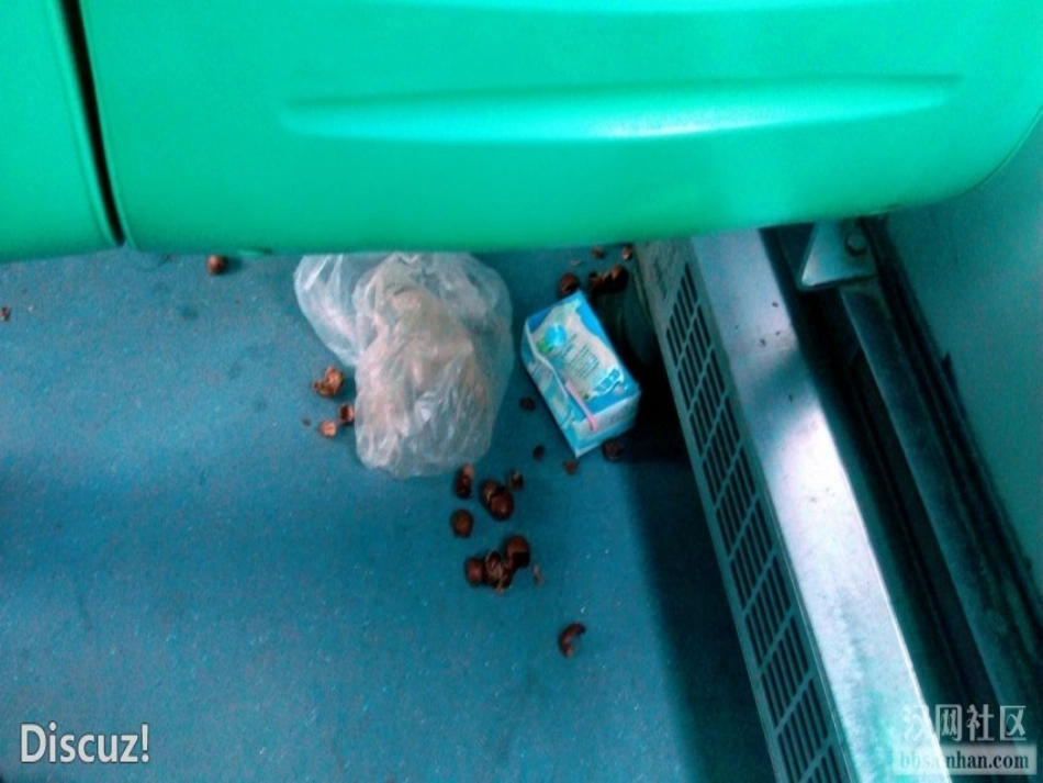 价值判断和价值选择课件_第2页