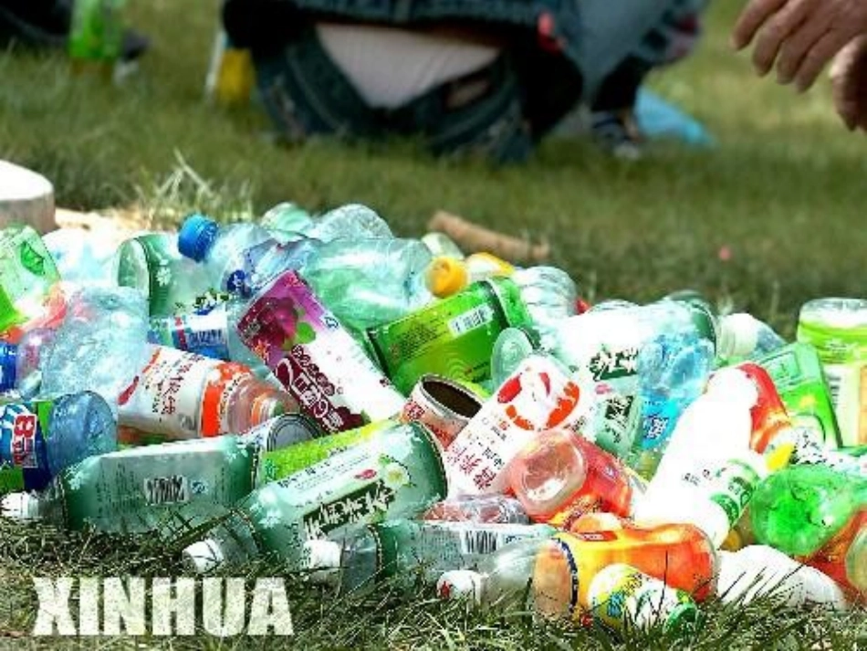 会唱歌的瓶娃娃PPT_第1页