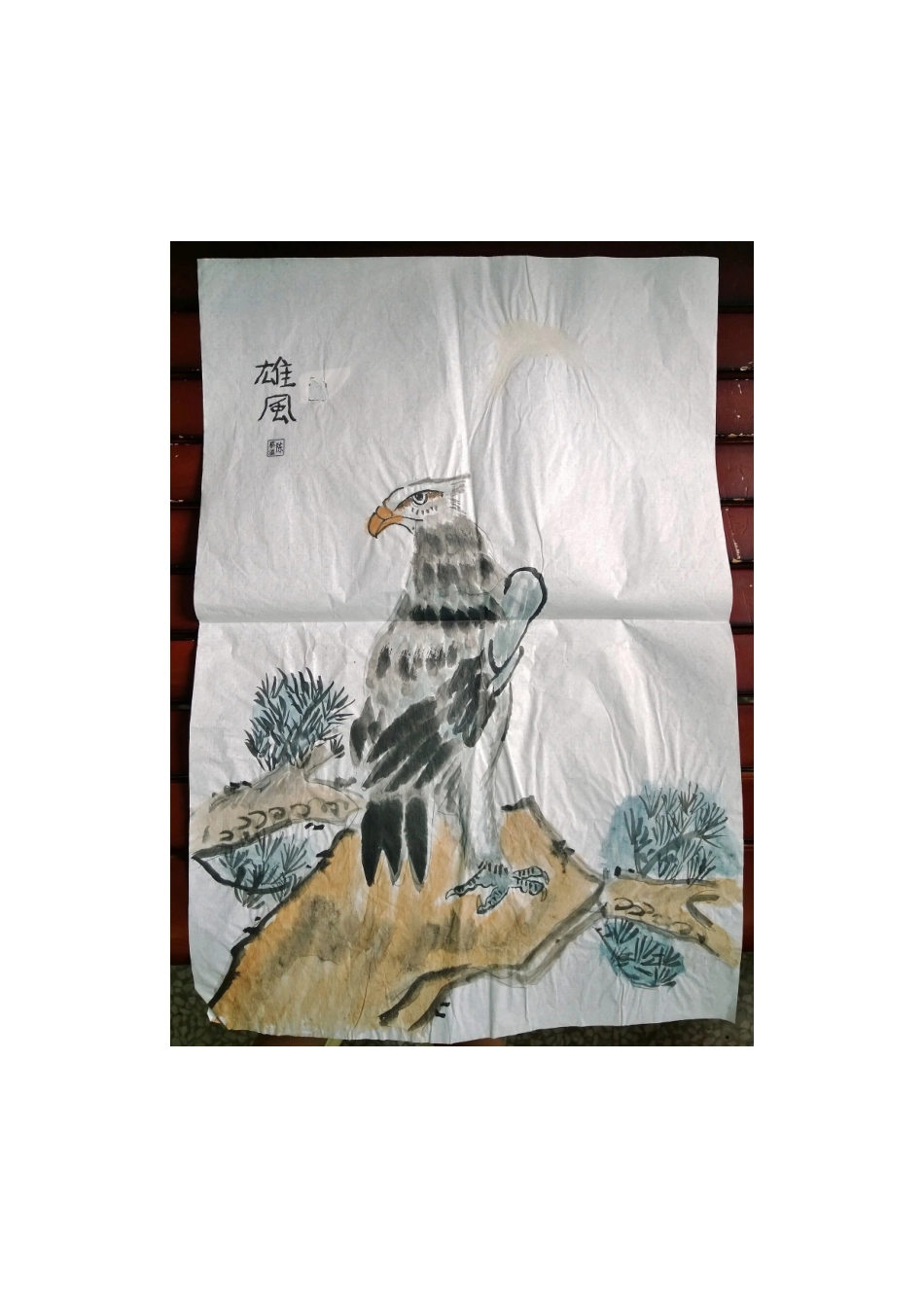 六一学生画展作品（五）_第1页