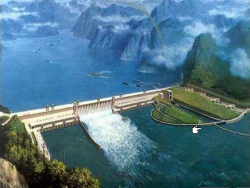 曲边梯形的面积教学课件_第2页