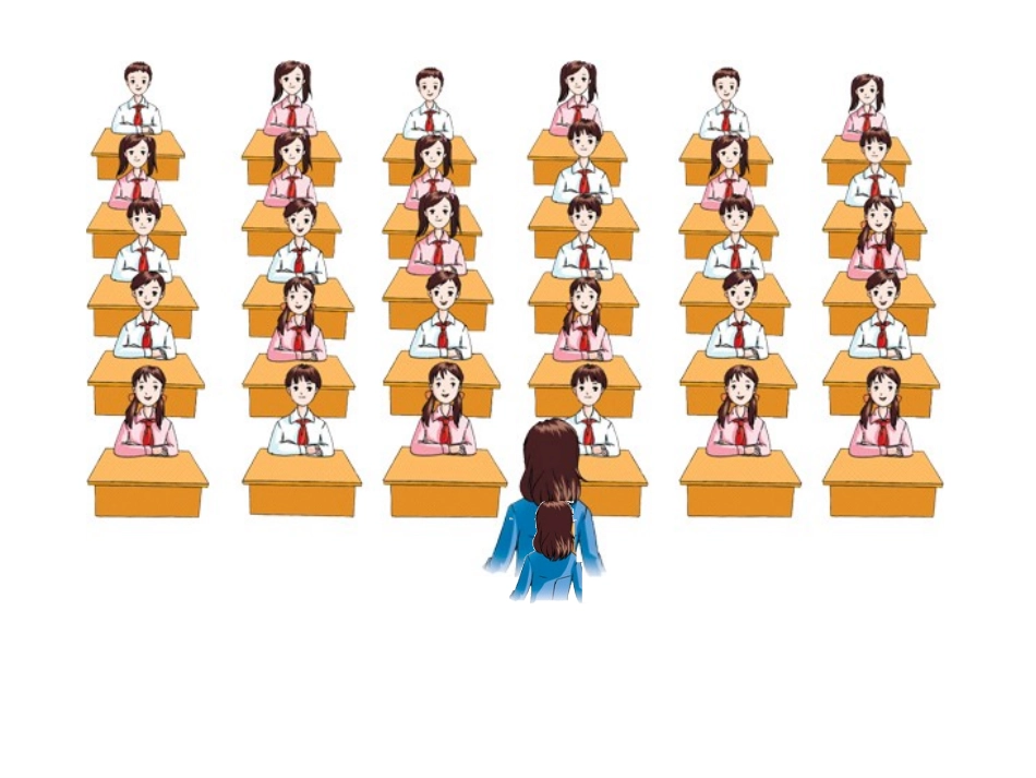 徐美荣用数对确定位置_第3页