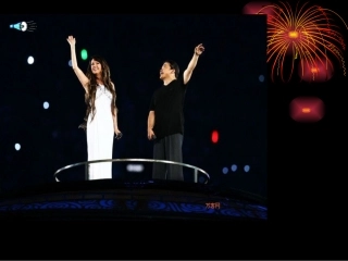 再见了，北京课件