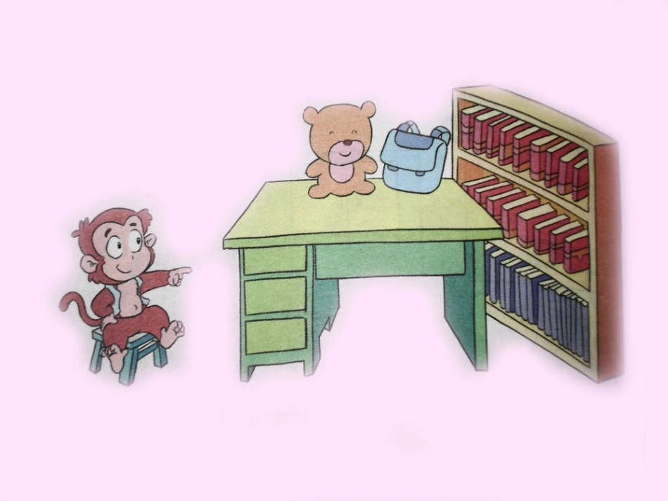 苏教版小学数学一年级上册分一分_第3页