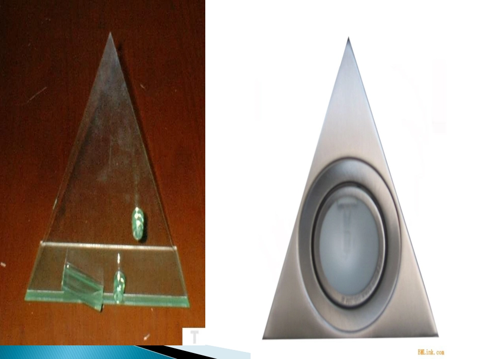 三角形有关的线段_第3页