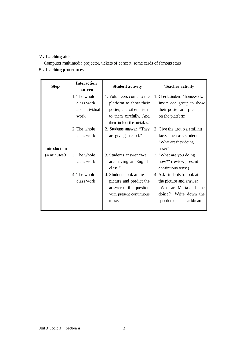 指导的年轻教师的教学设计_第2页