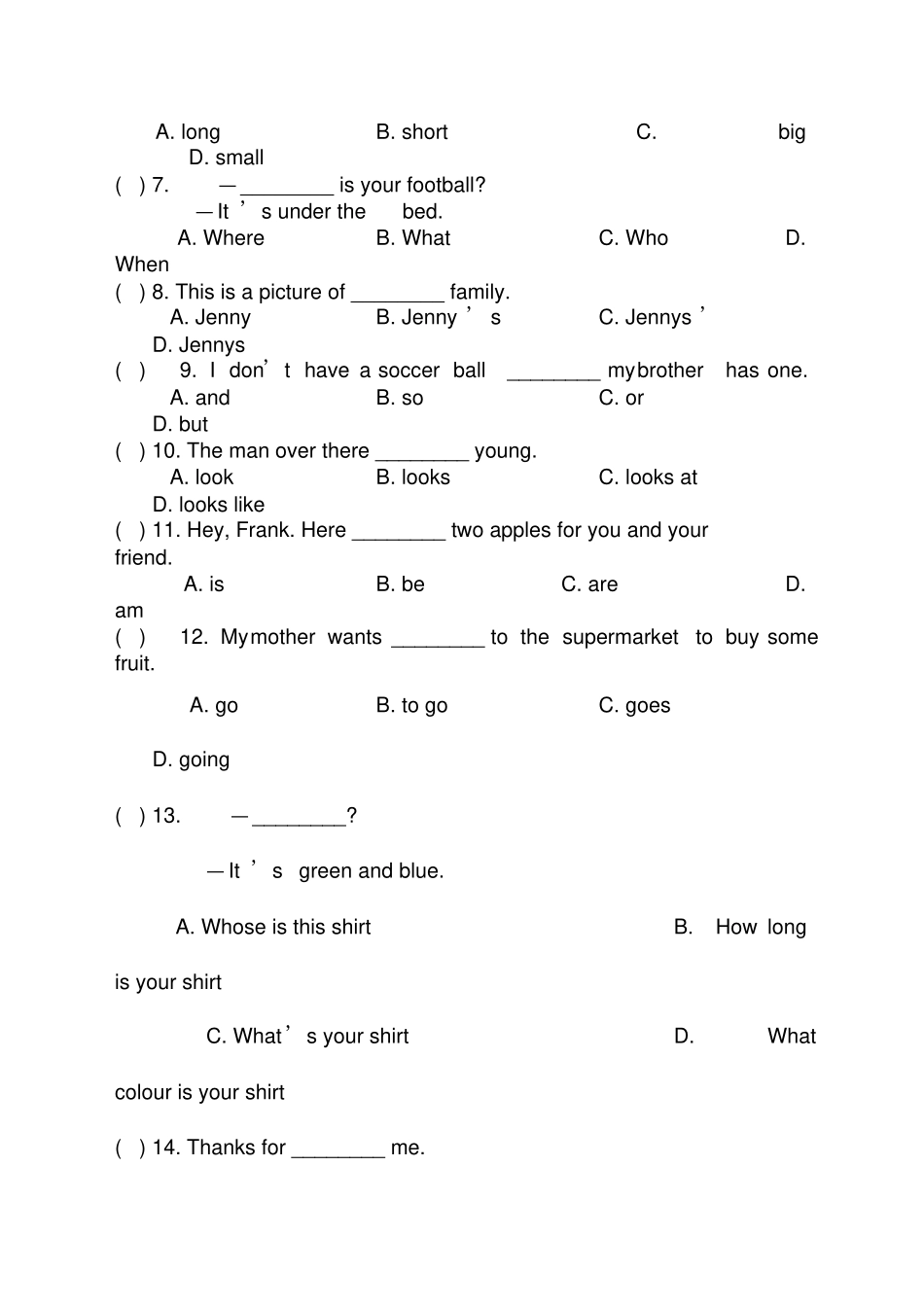 七年级英语上期末测试卷有答案_第2页