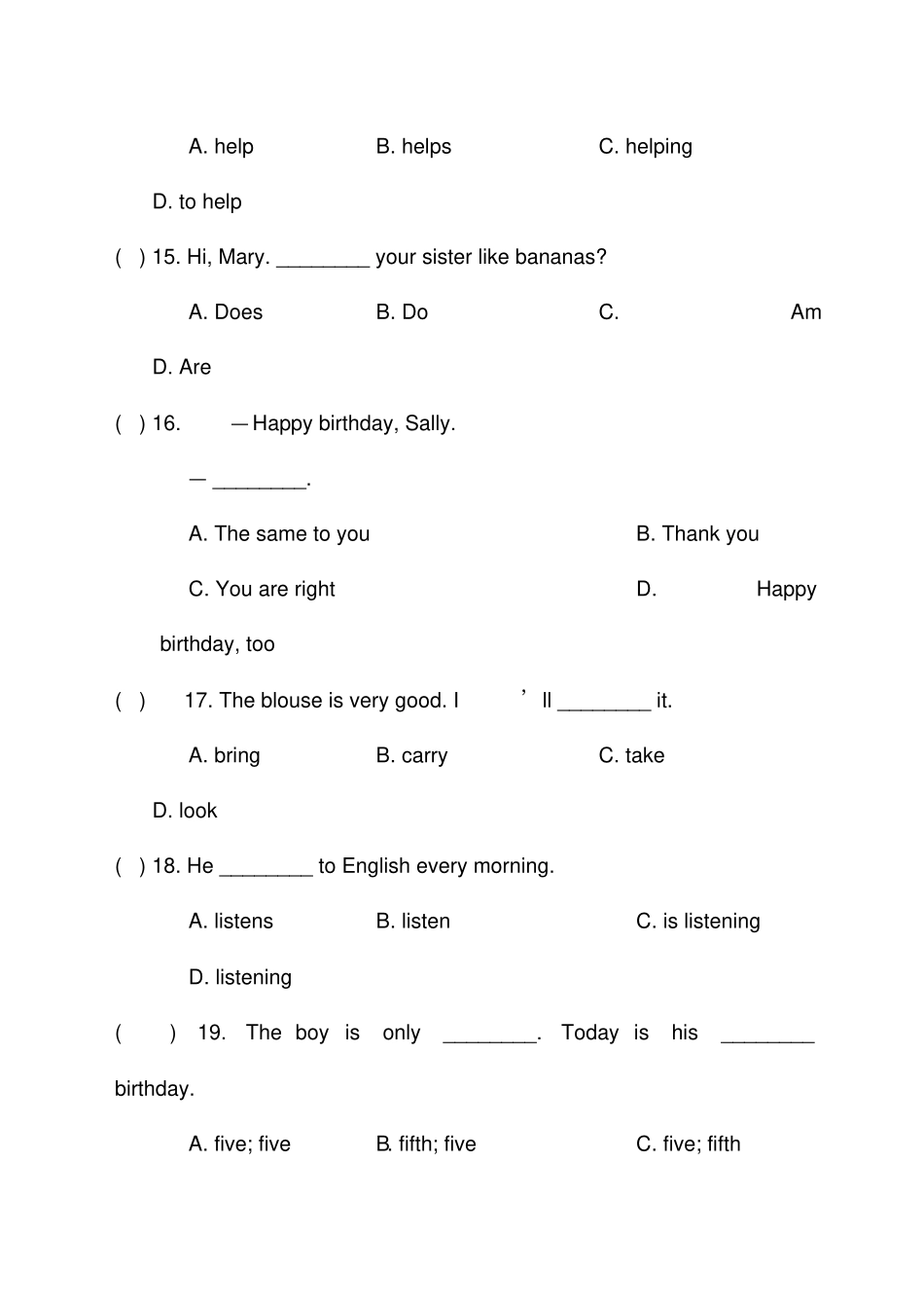 七年级英语上期末测试卷有答案_第3页