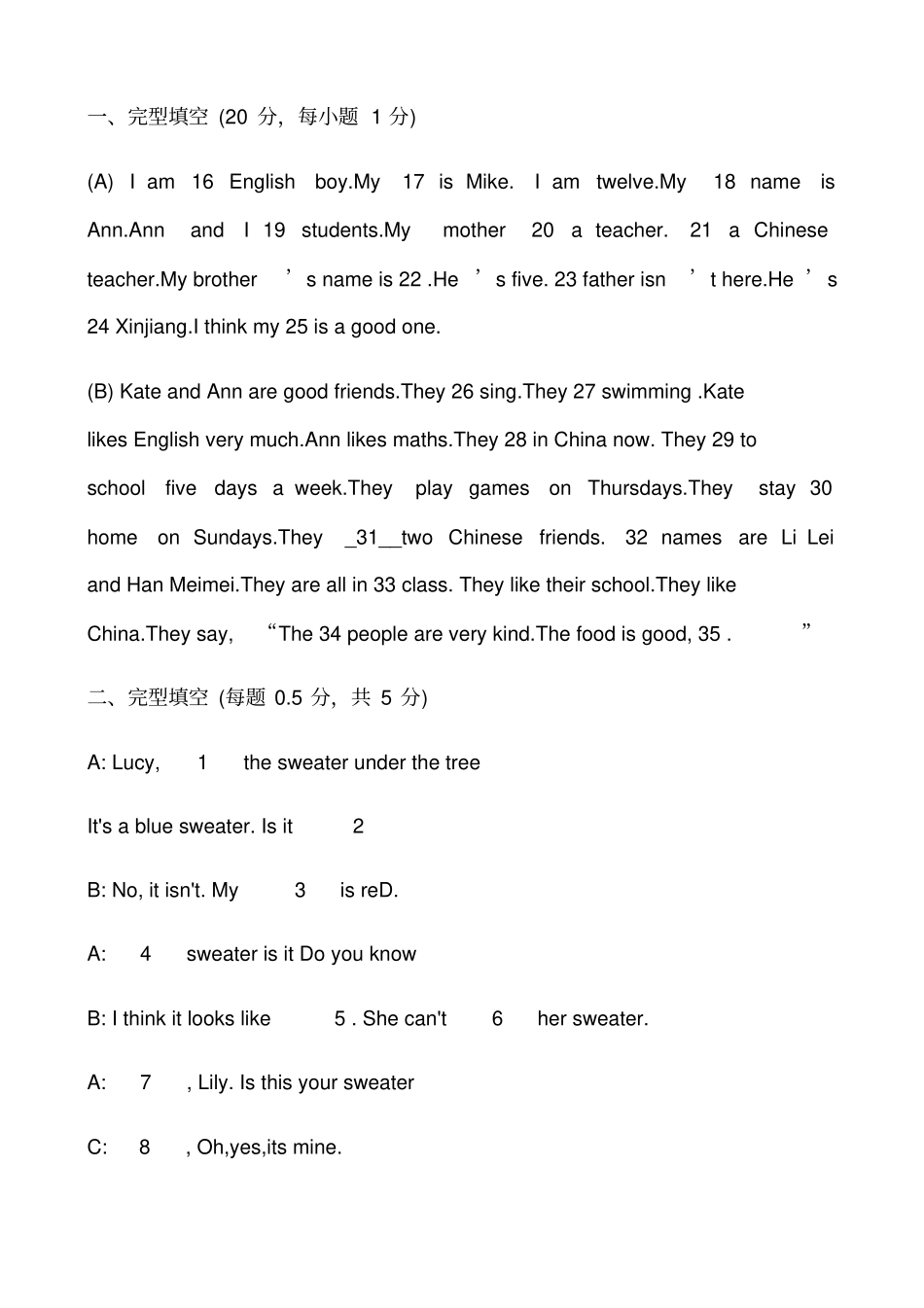 七年级英语完型填空及答案_第1页