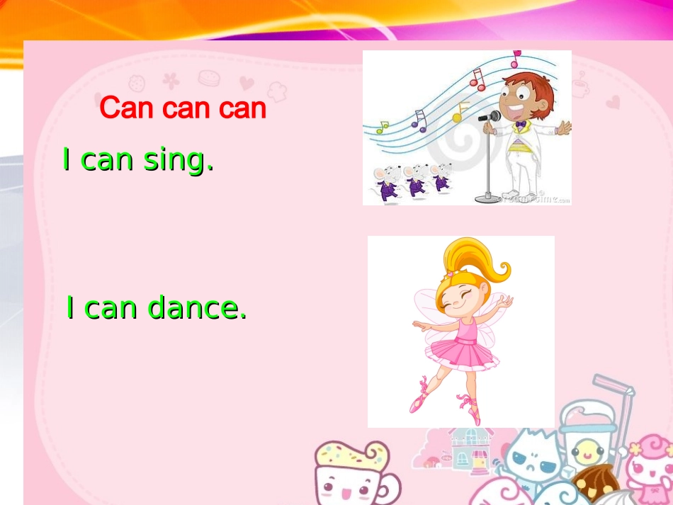 课件(外研版新标准小学英语第三册四年级上册课件)_第2页