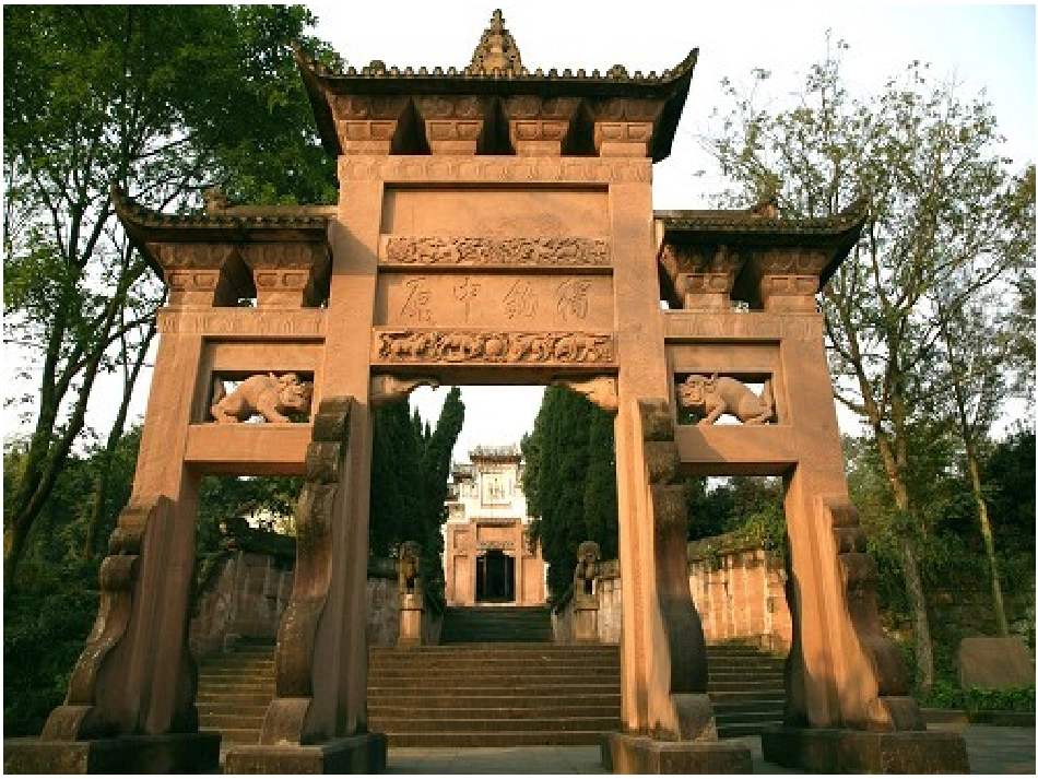 PPT---千年古刹护国寺_第2页