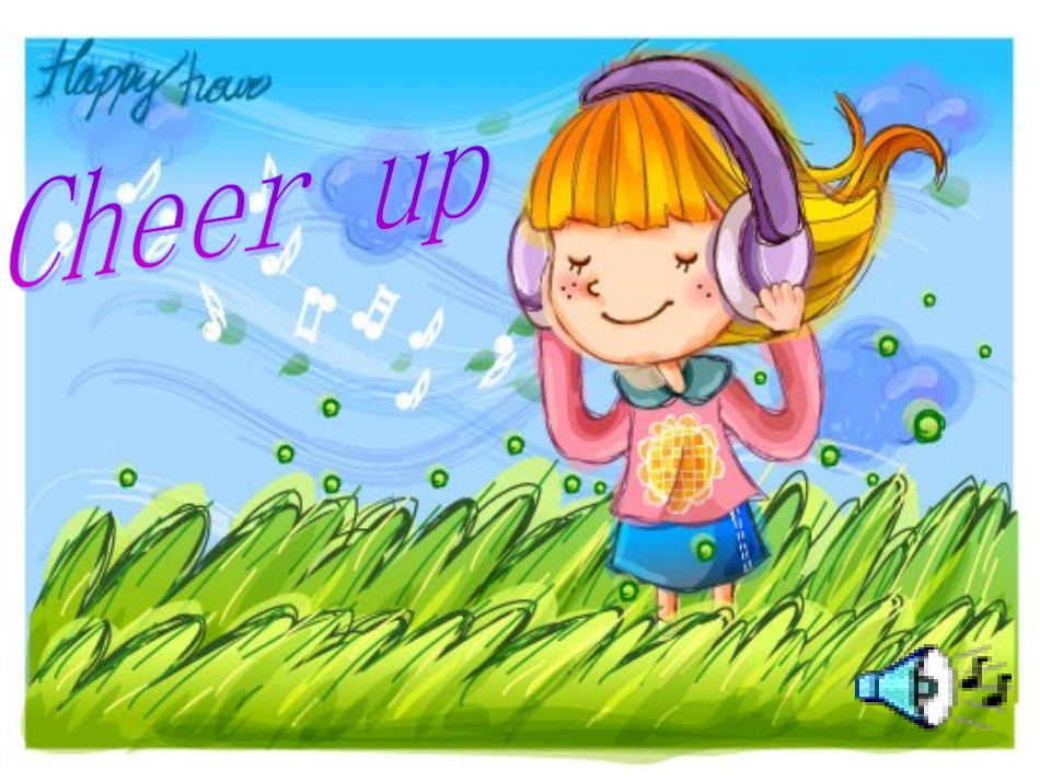 比较级与最高级_第2页