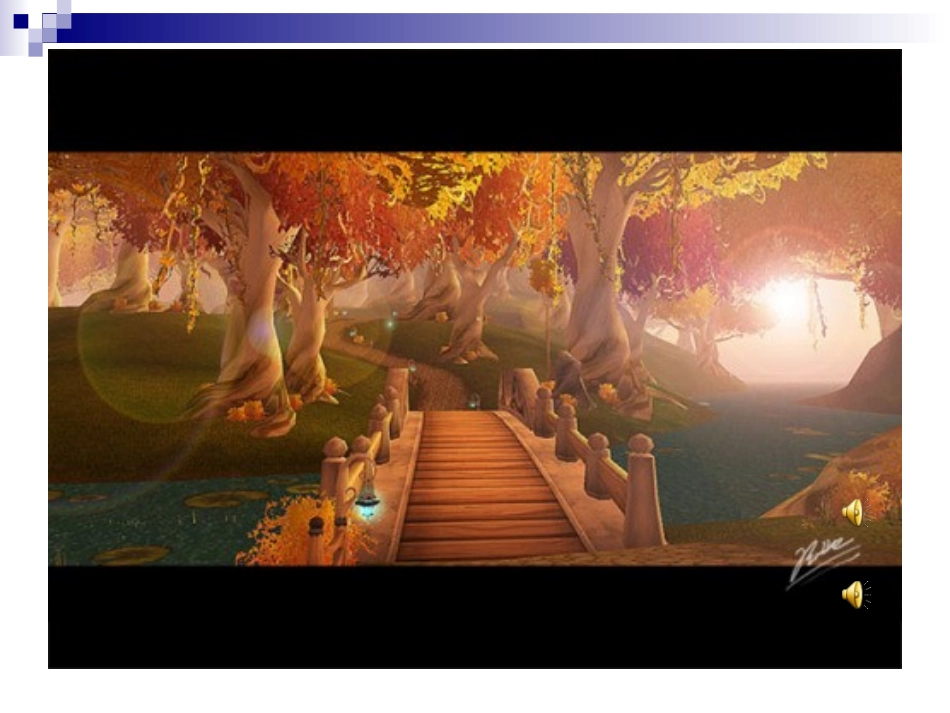 大班音乐欣赏_第2页