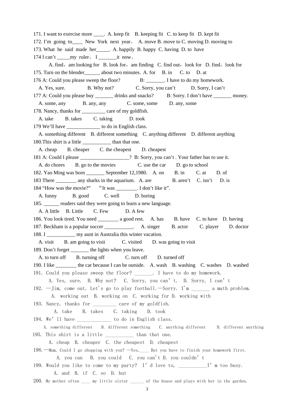 八年级上册单项选择_第3页