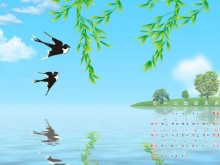 人教版一年级音乐下册《柳树姑娘》课件