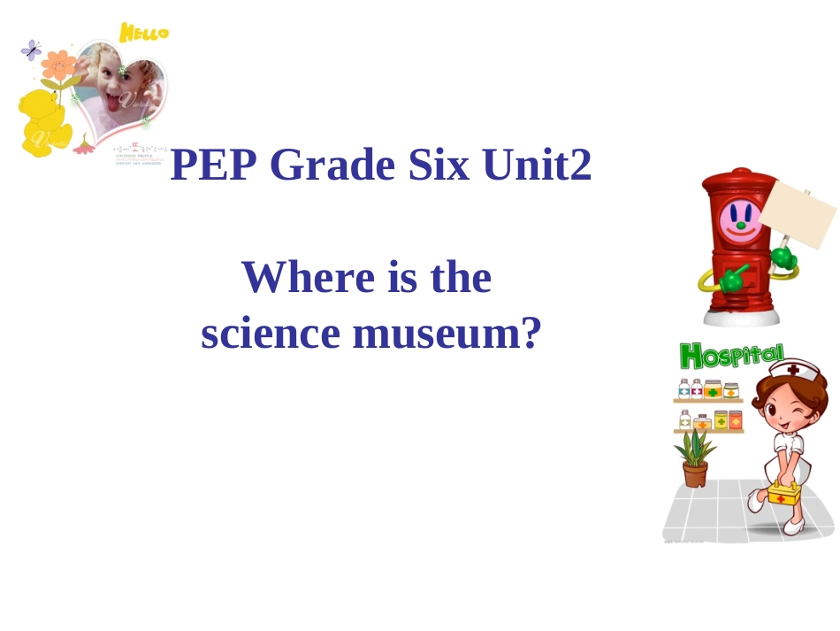 Pep小学英语六年级上册第二单元_第1页