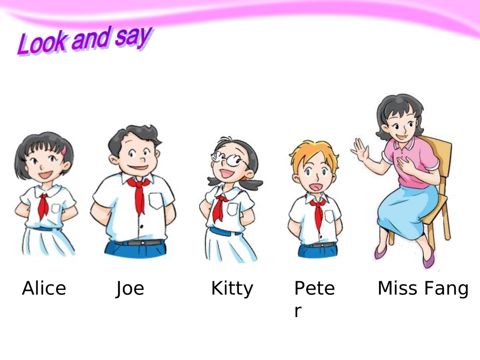 Hello第二课时课件_第2页