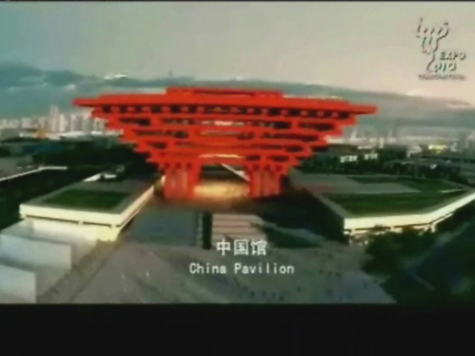 生活中的立体图形定稿_第2页