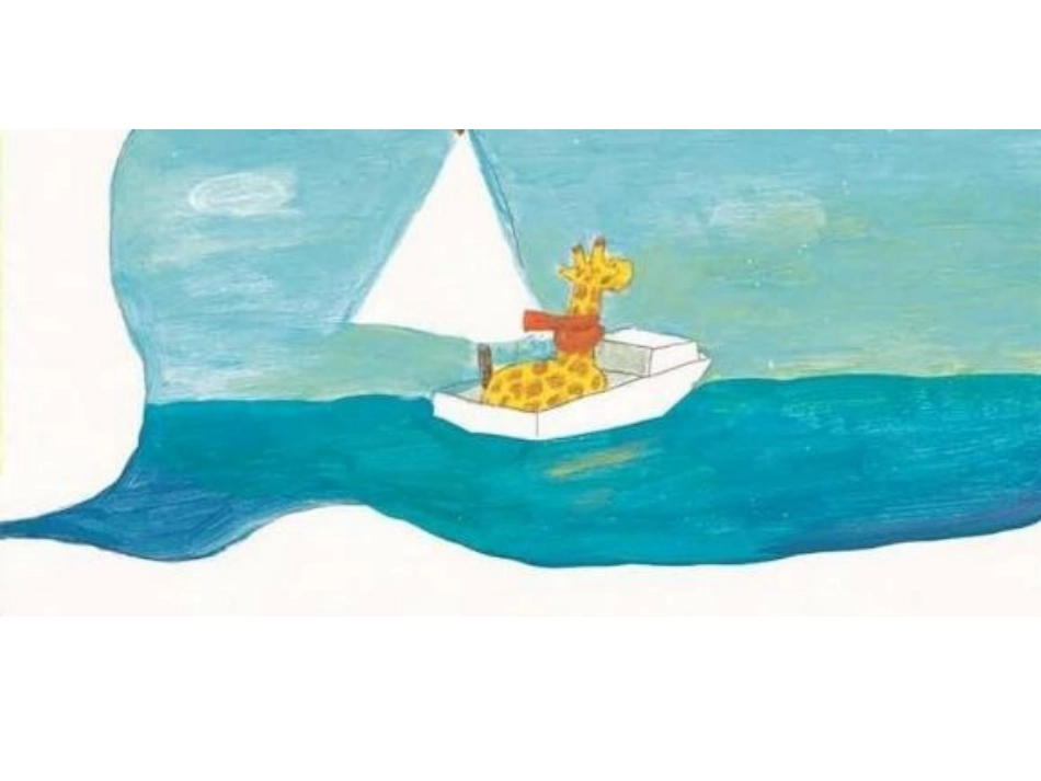 爱梦想的小种子_第3页