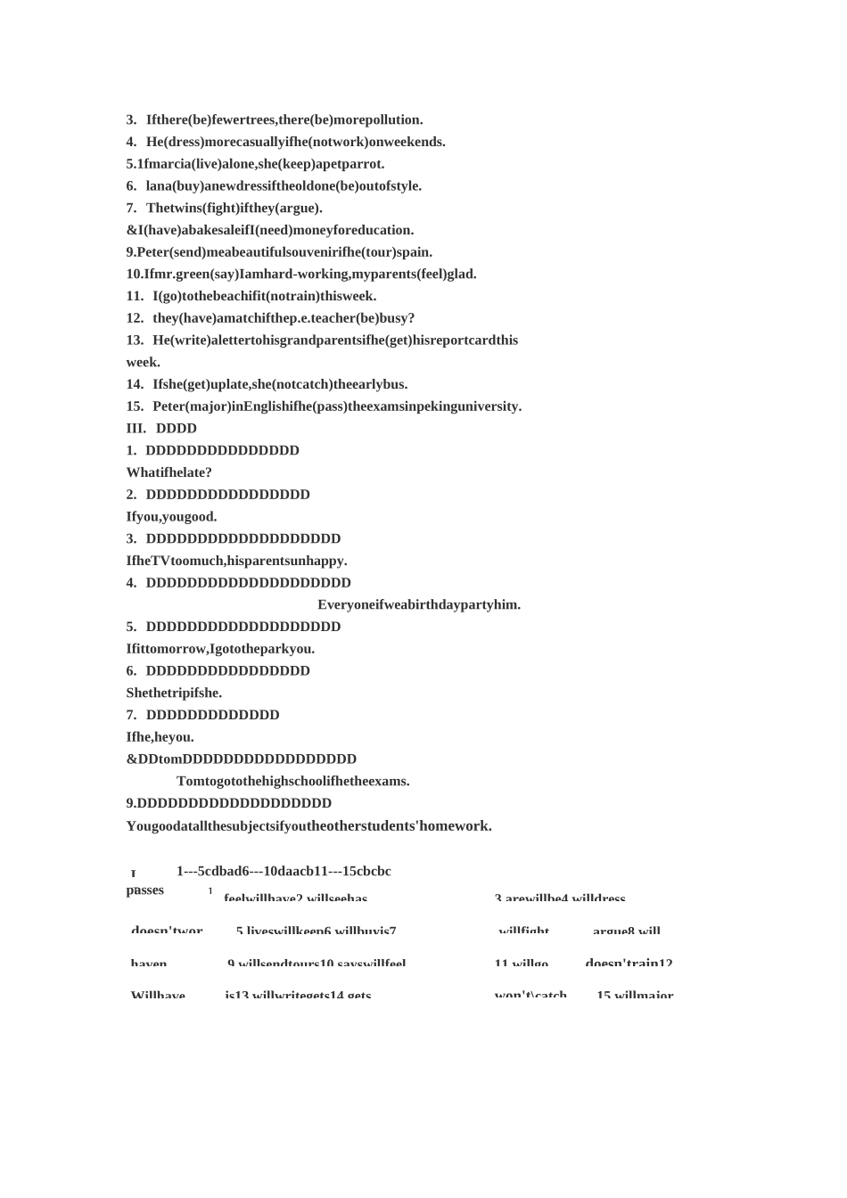 if条件状语从句练习及答案_第2页