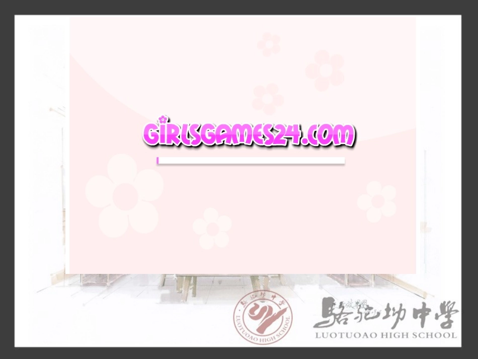 布置理想的家居_第1页