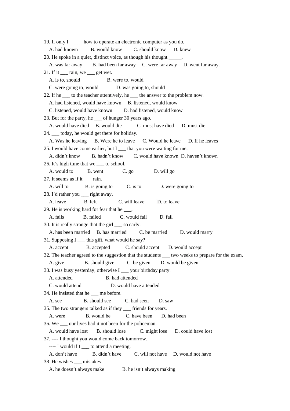 高中英语语法练习倒装虚拟语气_第2页