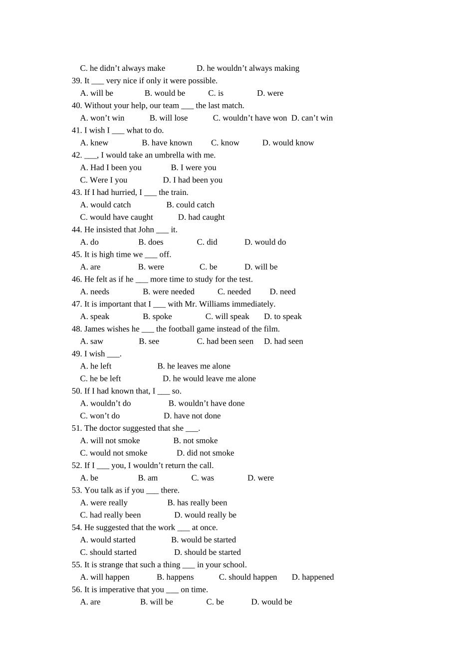高中英语语法练习倒装虚拟语气_第3页