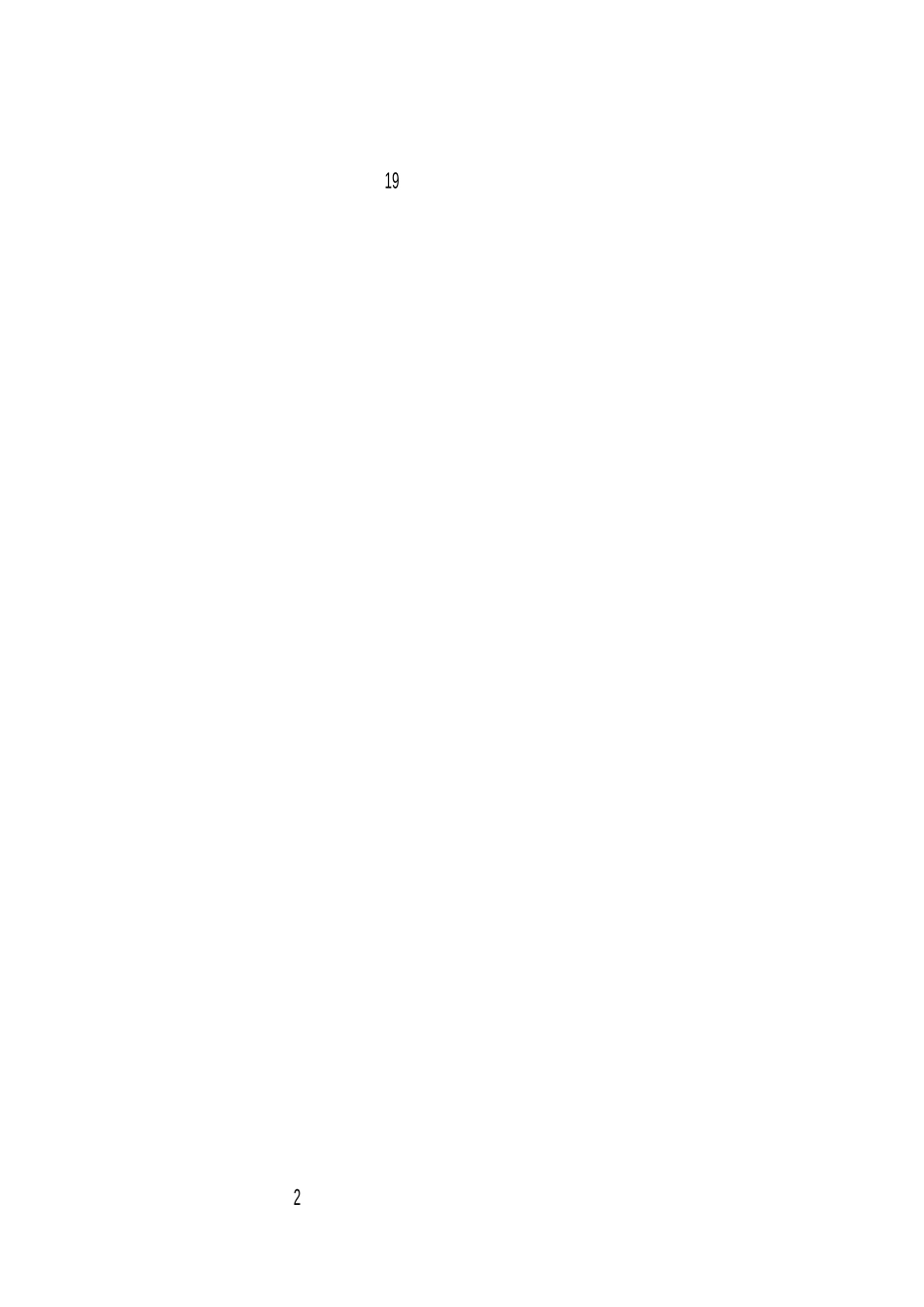 50个出错率最高的成语千万别乱用_第3页