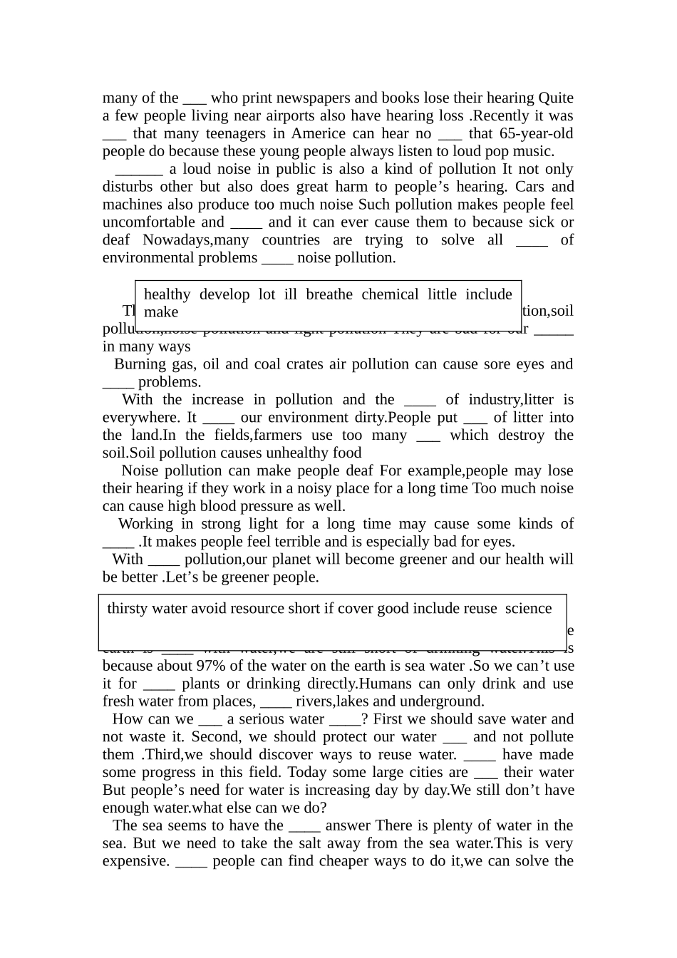 仁爱版英语课文复习（九年级）_第3页