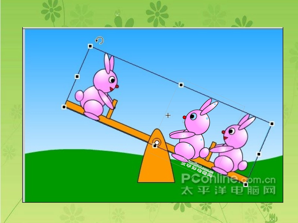 五上方程的意义李国泉_第2页