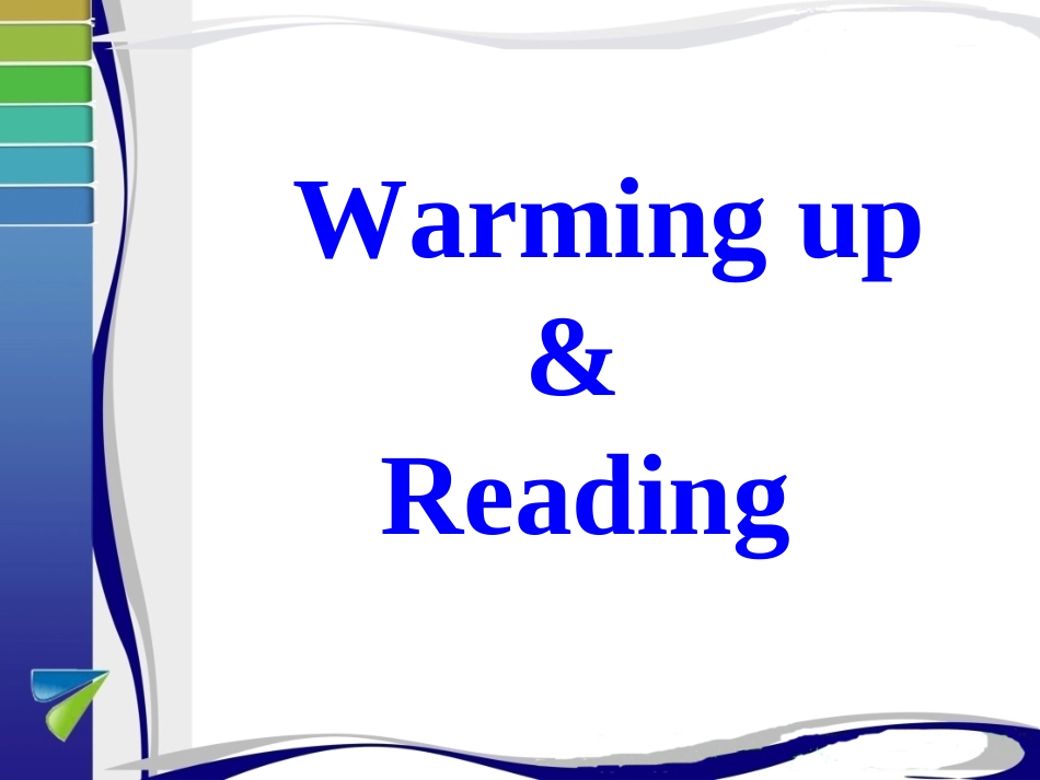 课件cultural_relics_第2页