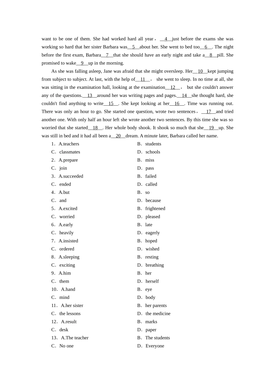 课时作业(五)　Wordpower&GrammarandusageⅠ单词拼写_第3页