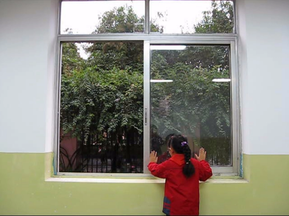 《平行与平移》的教学课件——南湾街道凌雪芬_第2页