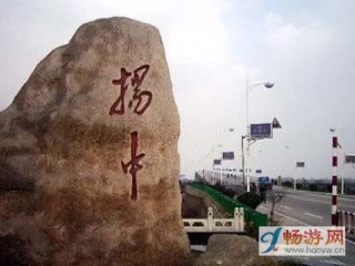 大班美术：美丽的家乡