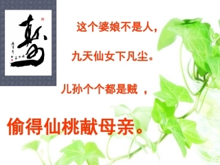 中考作文欲扬先抑