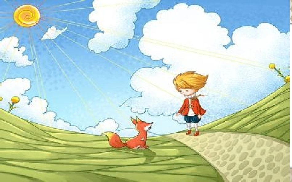 《小王子》读书交流会（正）_第3页