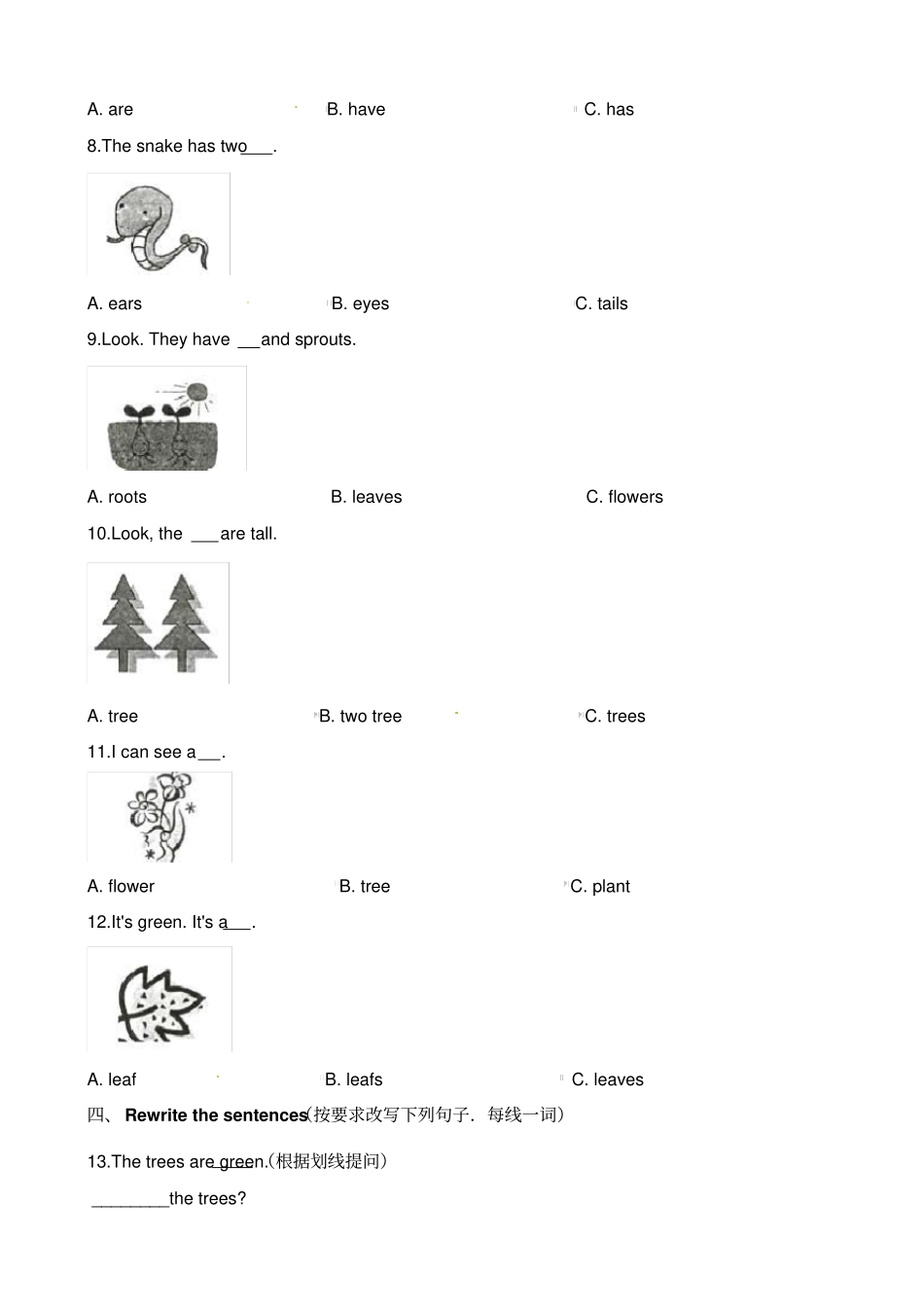三年级上册英语一课一练-Module4Unit3Exercise2牛津上海版一起含答案_第2页