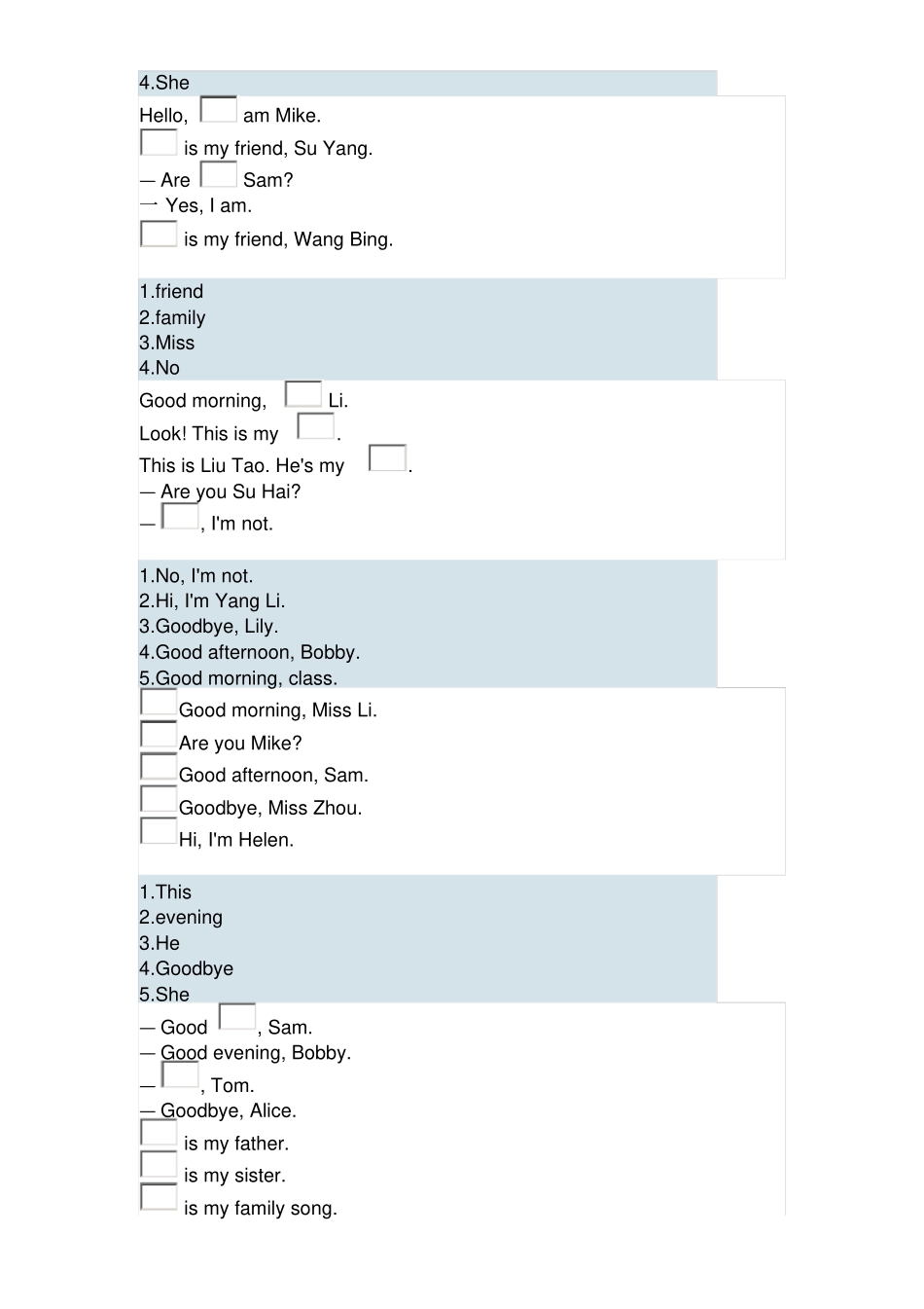 三年级上册英语试题-UnitUnit4专项练习4根据句子选答句译林版三起_第2页