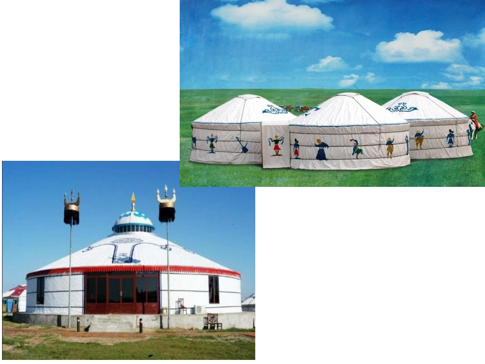 《鸿雁》课件_第1页