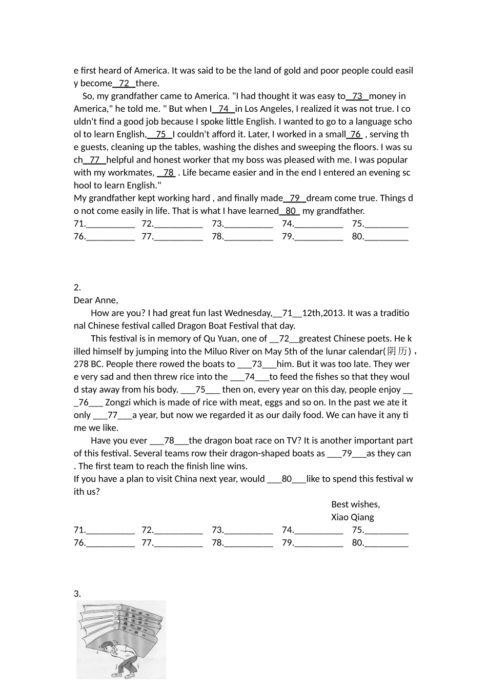 中考英语专题训练：短文填空_第3页