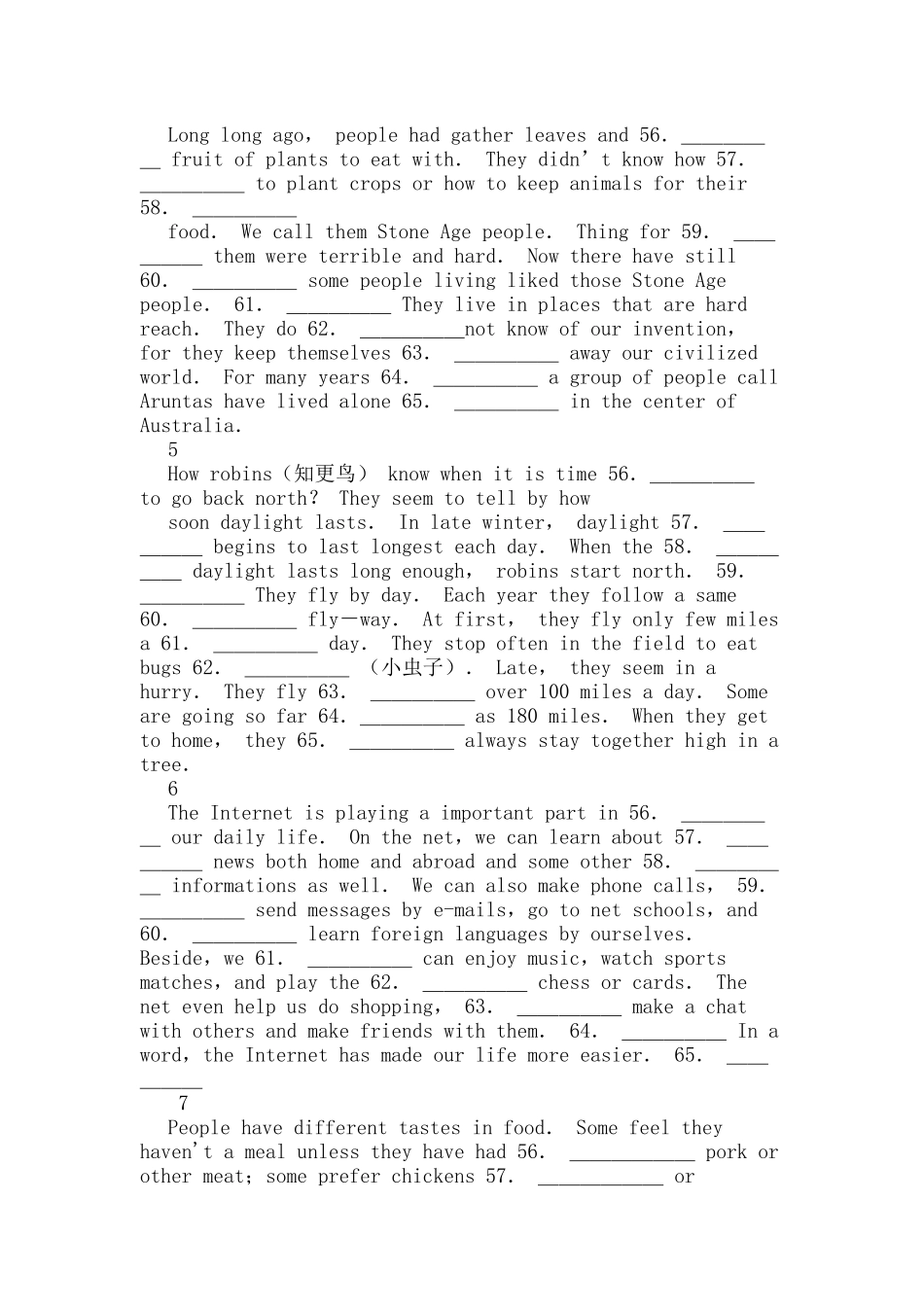 高中英语改错练习题含答案_第2页