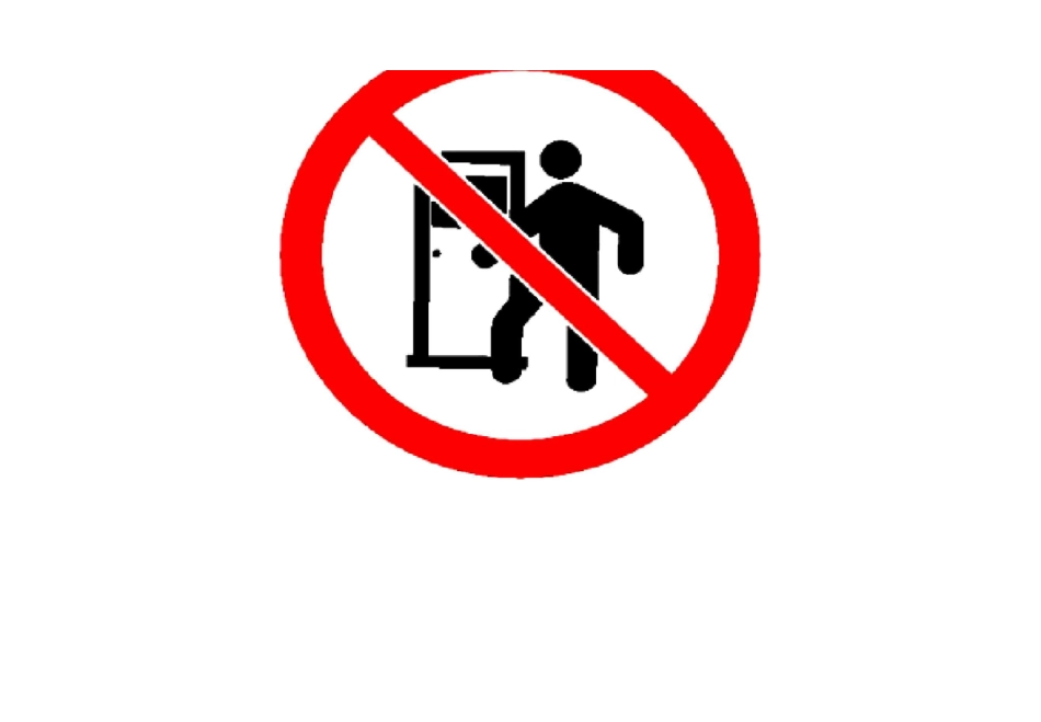 医疗废物暂存处标识_第3页