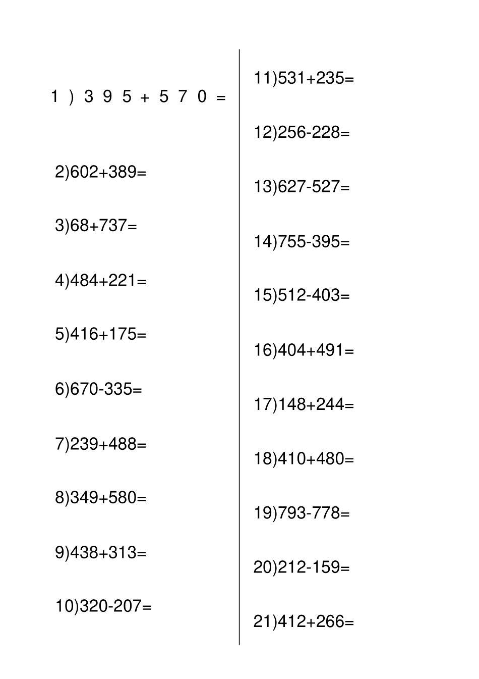 三年级数学加减法口算100道_第1页