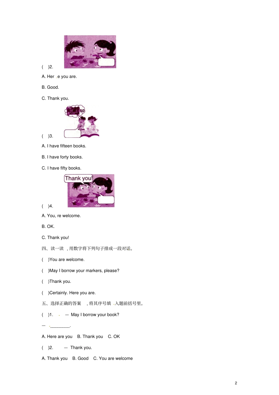 三年级英语上册Unit6Lesson19一课一练北京版_第2页