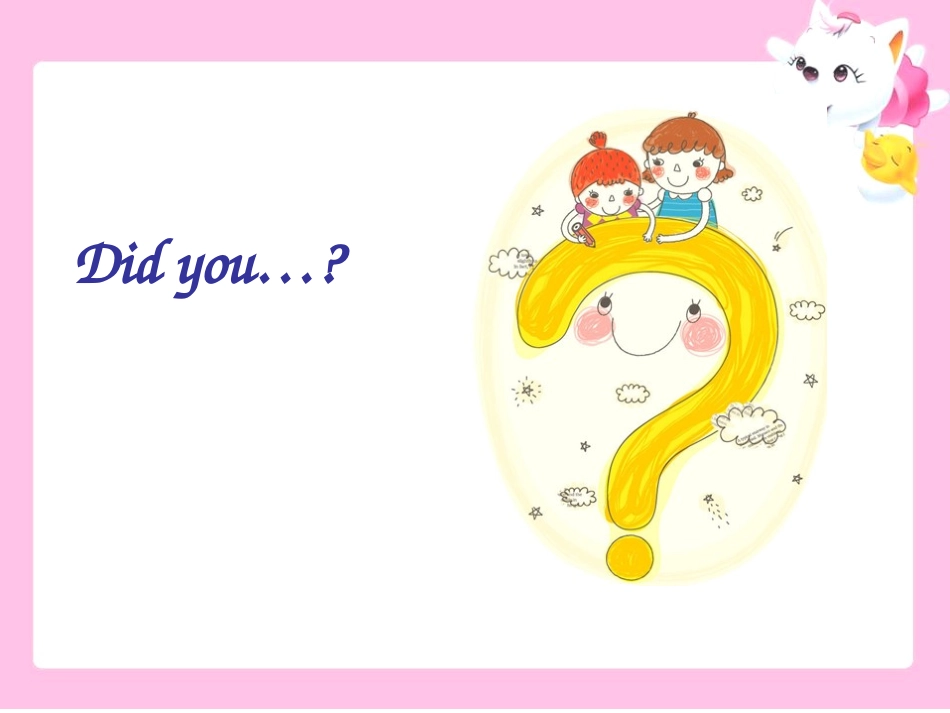 一般过去时的复习_第3页