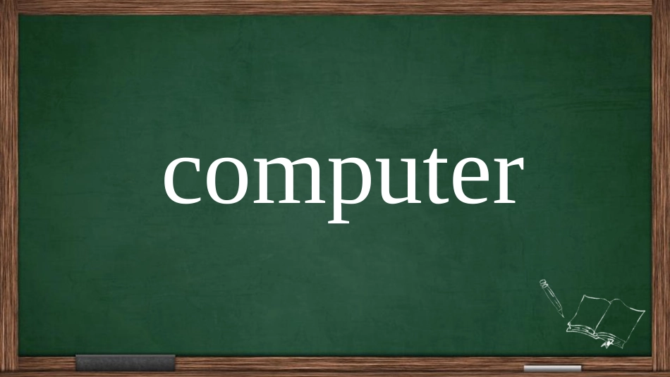 英文猜词游戏_第3页