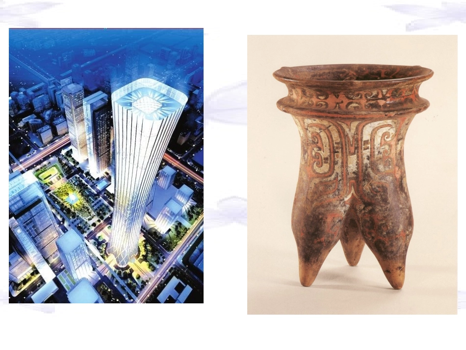 双曲线定义及标准方程zz_第3页