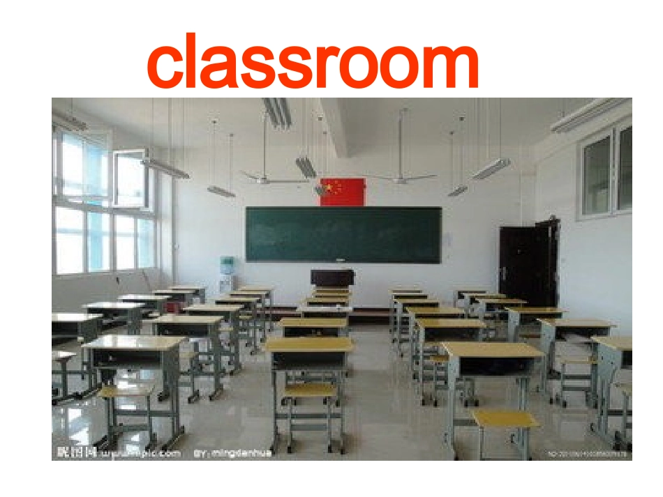 Myclassroom第一课时_第2页