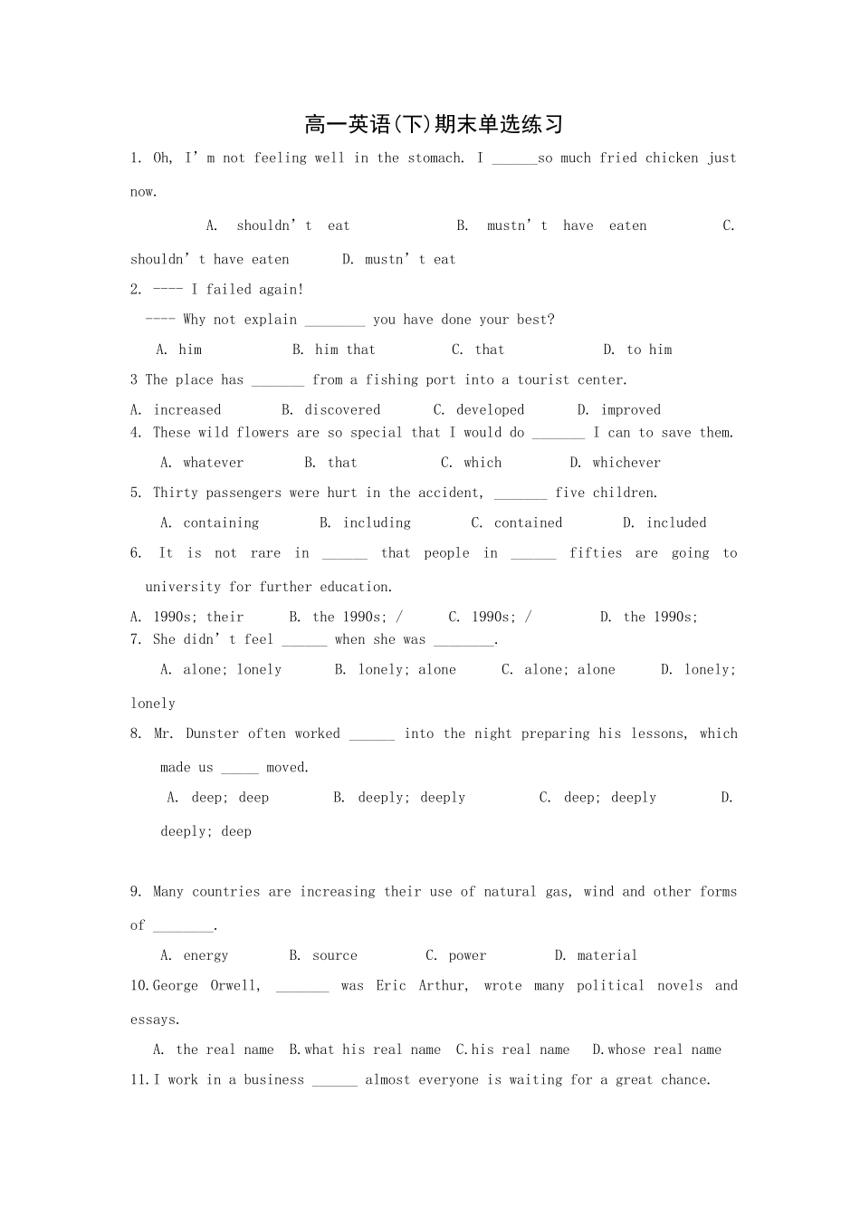 高一英语单选练习_第1页